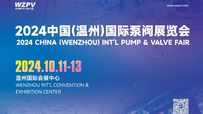 不锈钢隔膜泵维修步骤