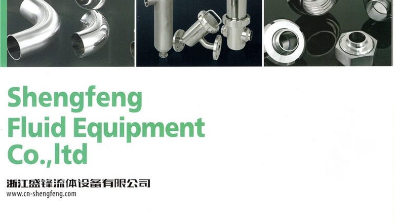 螺杆泵选型：如何从型号规格参数表中找到合适之选**