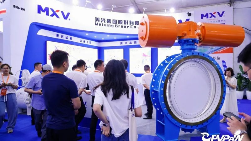 不锈钢自吸化工泵：揭秘其价格背后的因素**
